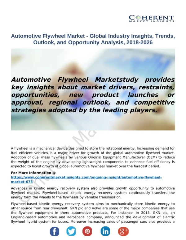 Automotive Flywheel Market - Global Industry Insights, Trends, Outlook, and Opportunity Analysis, 2018-2026