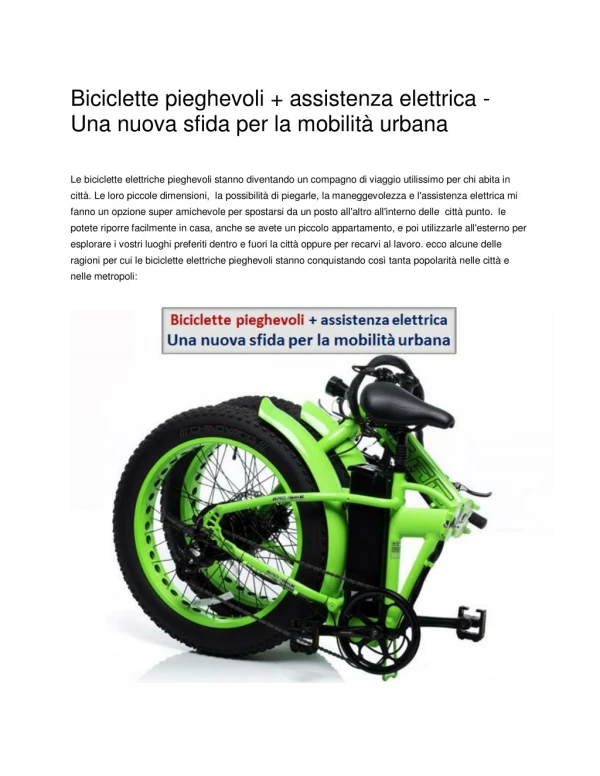 Biciclette pieghevoli assistenza elettrica - Una nuova sfida per la mobilità urbana