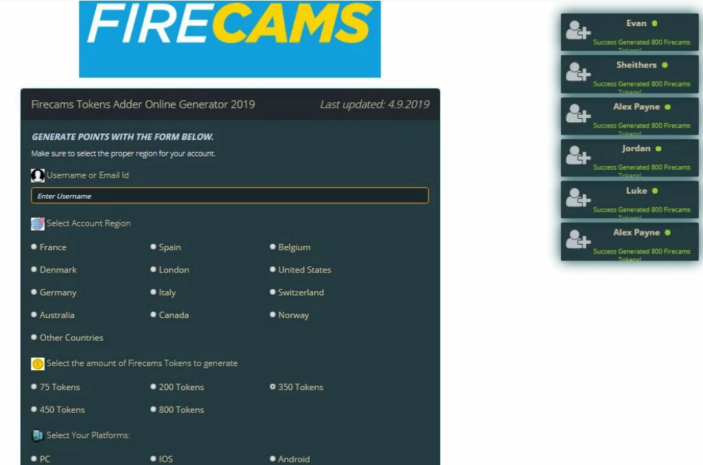 firecams review