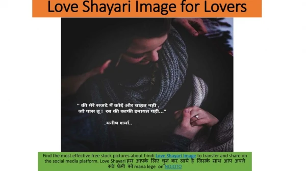 Love Shayari Image