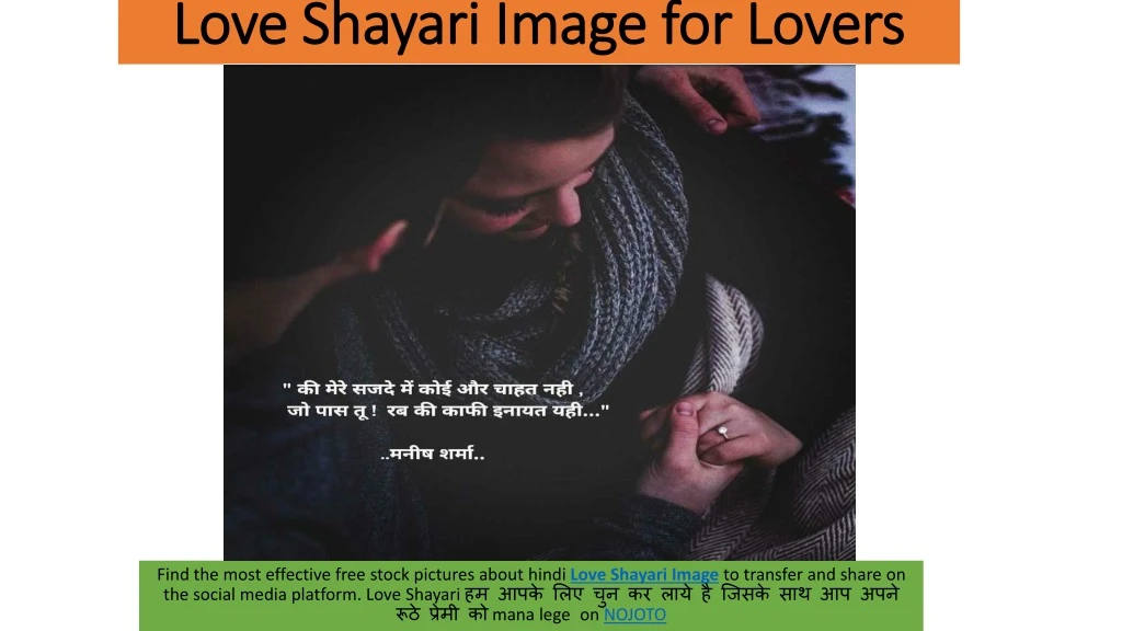 love shayari image for lovers