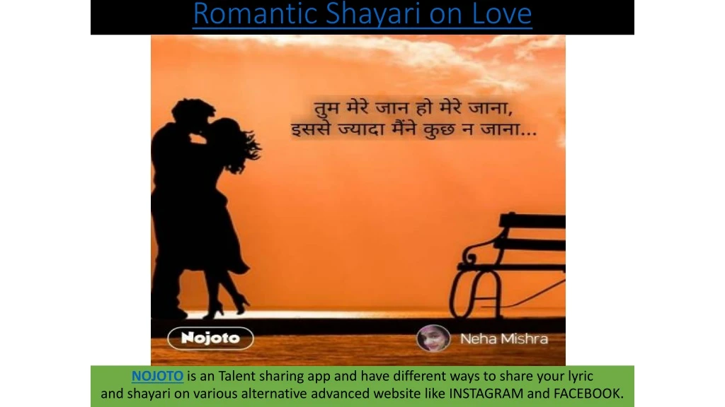 romantic shayari on love