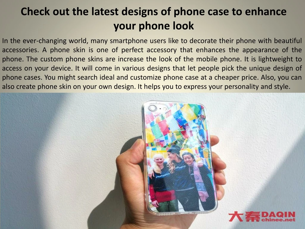check out the latest designs of phone case