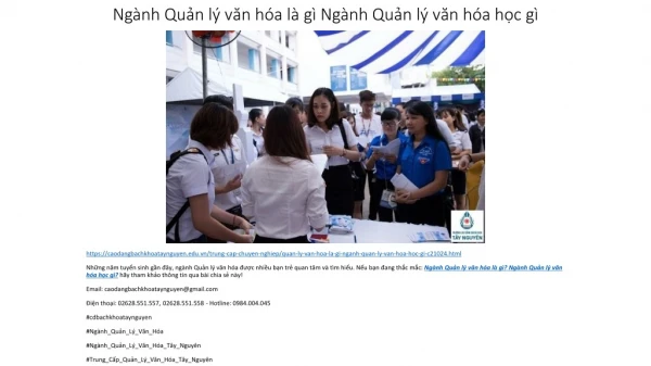 ng nh qu n l v n h a l g ng nh qu n l v n h a h c g