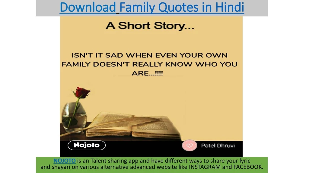 download family quotes in hindi