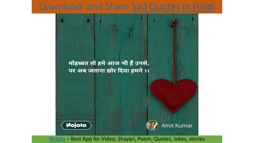 download and share sad quotes in hindi