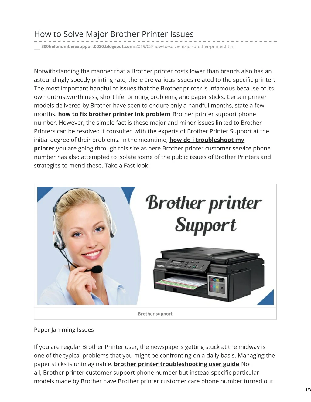 how to solve major brother printer issues