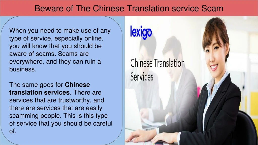 beware of the chinese translation service scam