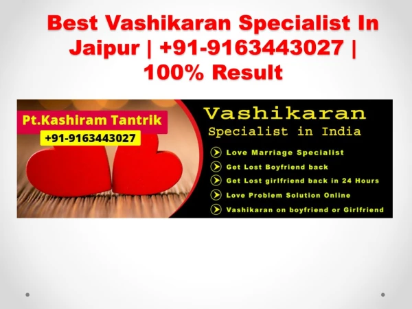 vashikaran specialist in jaipur