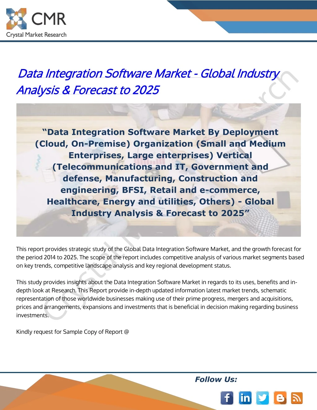 data integration software market data integration