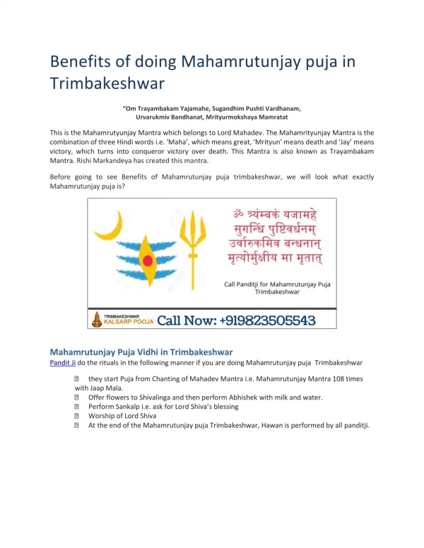 Benefits of doing Mahamrutunjay puja in Trimbakeshwar