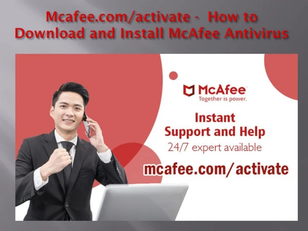 mcafee.com/activate - How to Download and Install McAfee Antivirus