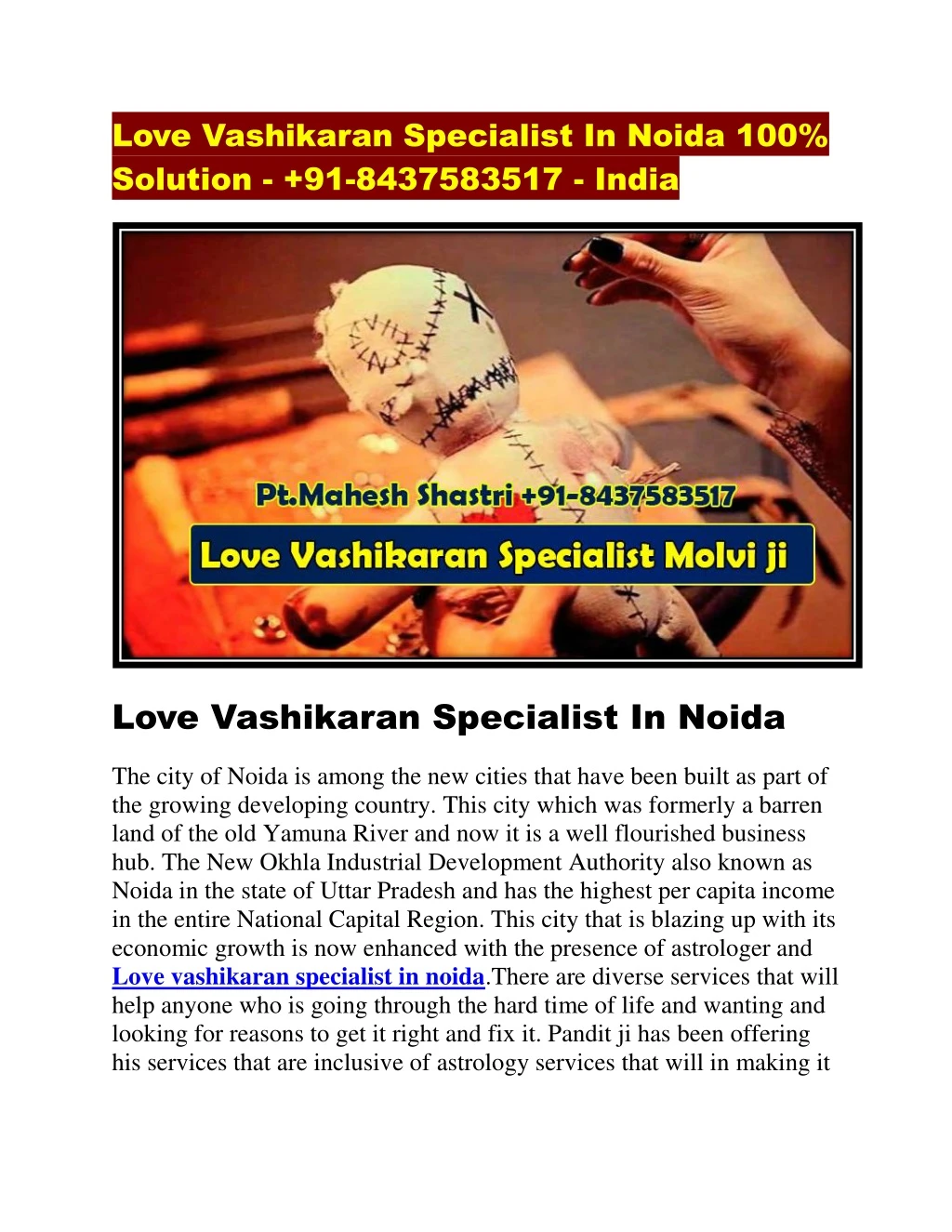 love vashikaran specialist in noida 100 solution