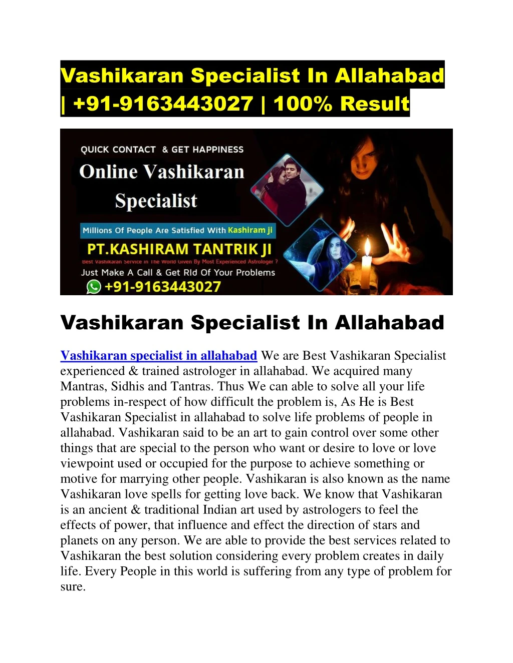 vashikaran specialist in allahabad 91 9163443027
