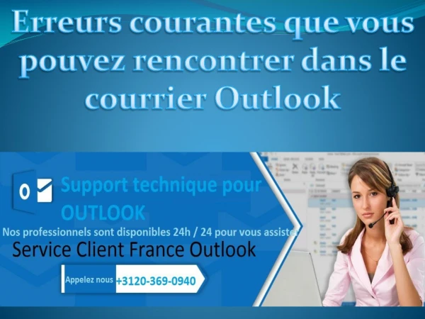 Erreurs courantes que vous pouvez rencontrer dans le courrier Outlook