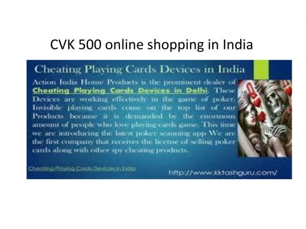 CVK 500 Poker Analyzer Device