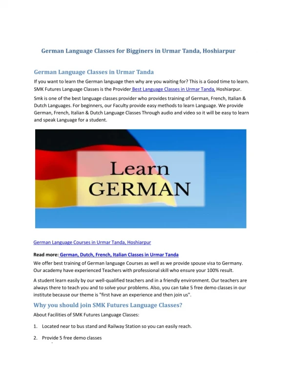 German Language Classes for Bigginers in Urmar Tanda, Hoshiarpur