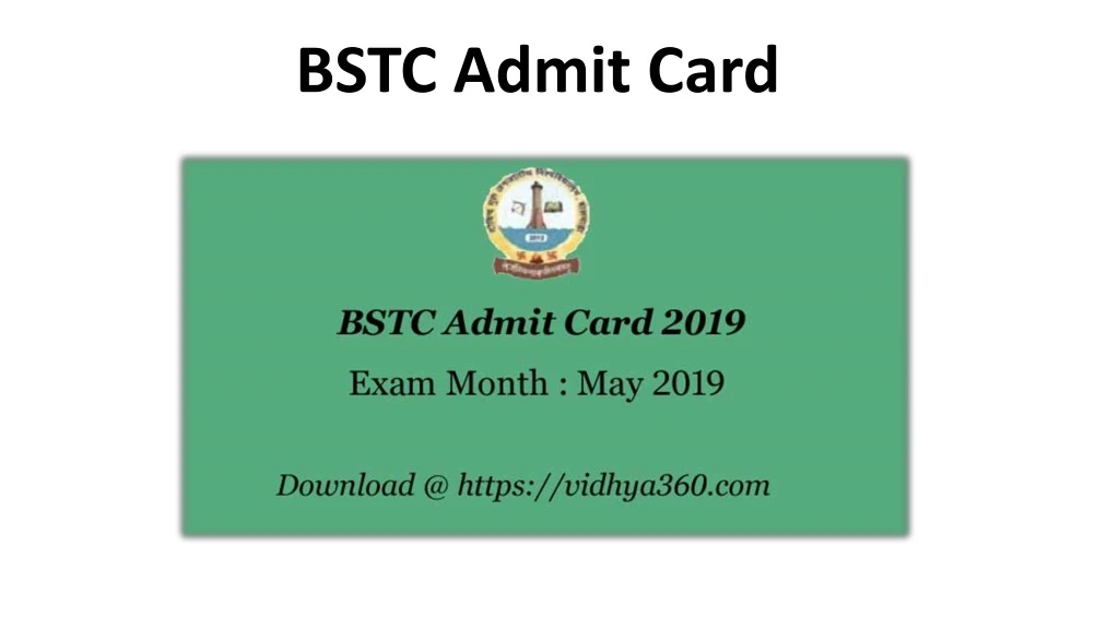 bstc admit card