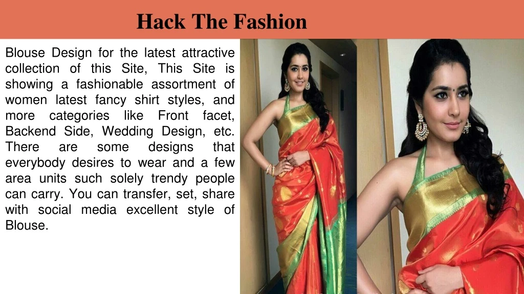hack the fashion