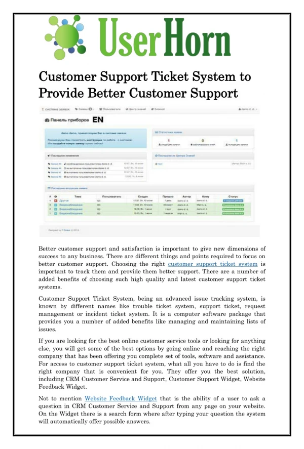 Customer Support Ticket System to Provide Better Customer Support