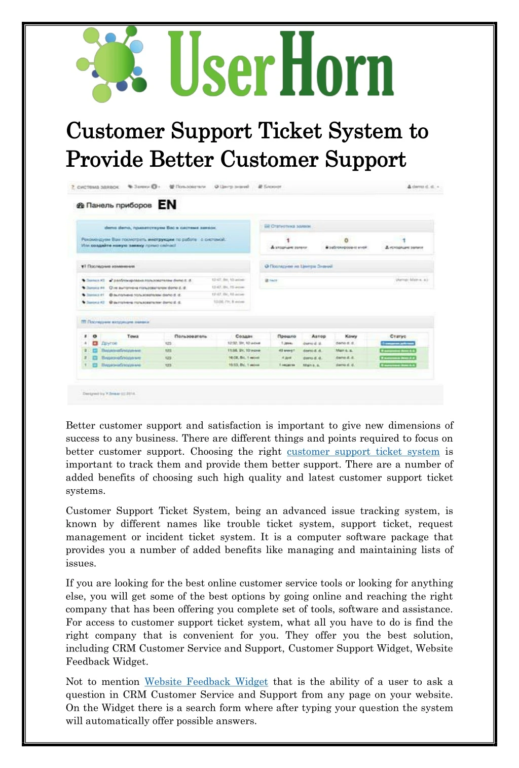 customer support ticket system customer support