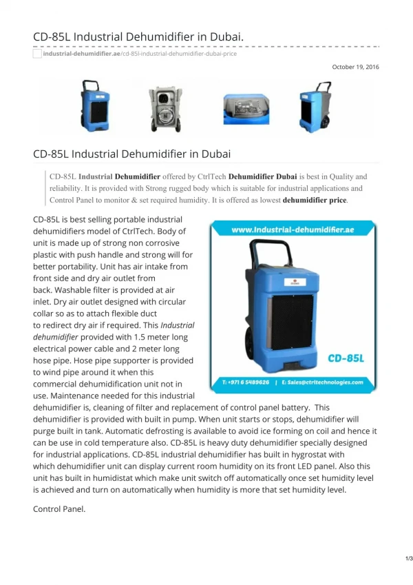 CD-85L Industrial Dehumidifier in Dubai. #dehumidifier #industrialdehumidifier #dehumidifierprice #UAE