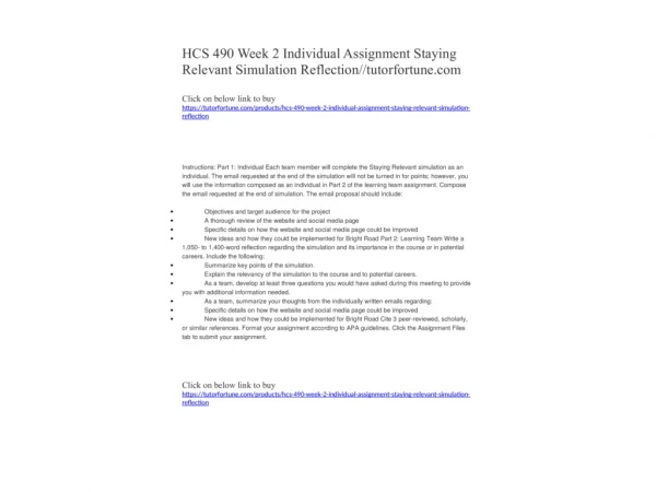 HCS 490 Week 2 Individual Assignment Staying Relevant Simulation Reflection//tutorfortune.com