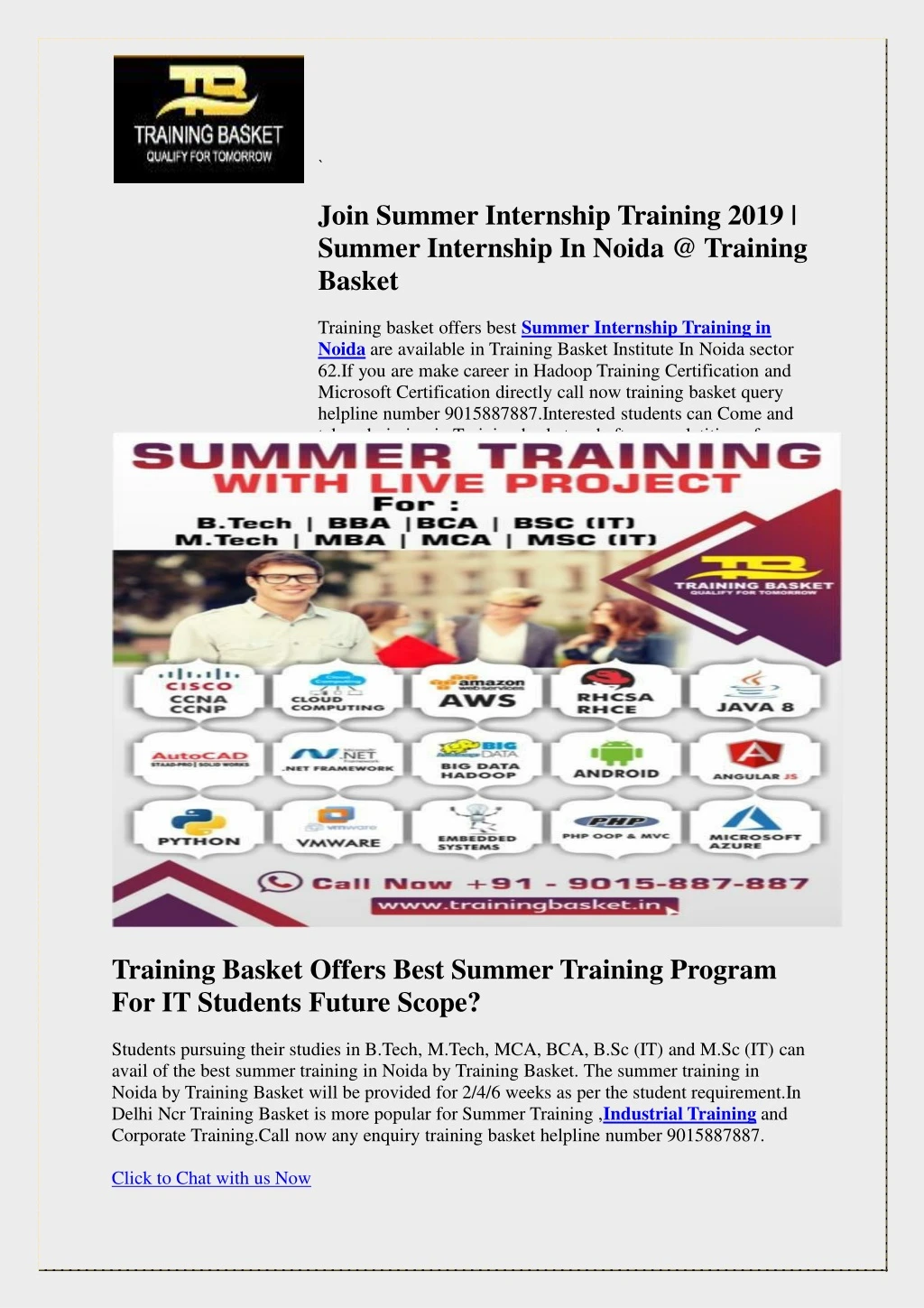 join summer internship training 2019 summer
