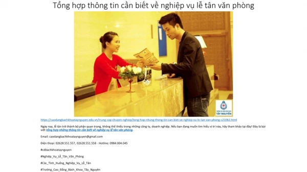t ng h p th ng tin c n bi t v nghi p v l t n v n ph ng