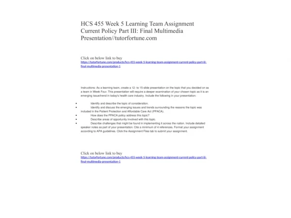 HCS 455 Week 1 Individual Assignment Key Components of the Patient Protection and Affordable Care Act//tutorfortune.com
