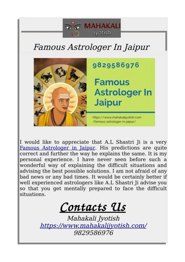 Famous Astrologer In Jaipur