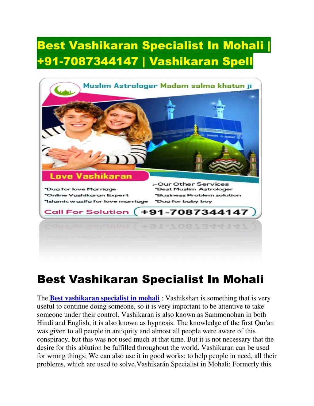 best vashikaran specialist in mohali