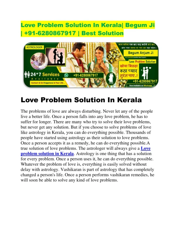 love problem solution in kerala