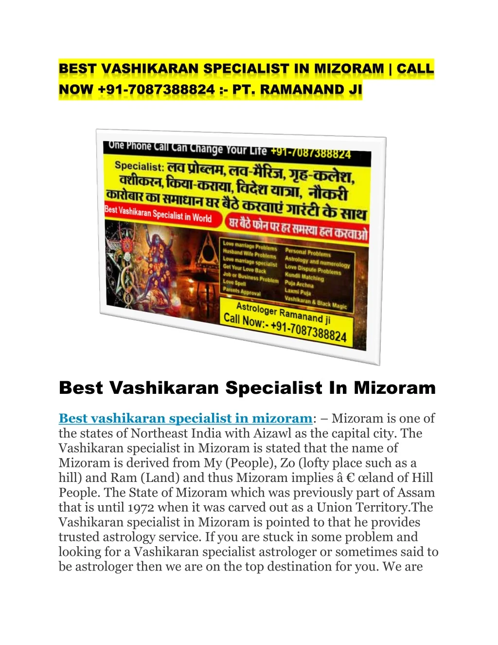 best vashikaran specialist in mizoram