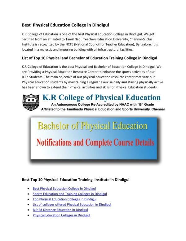 Best Physical Education College in Dindigul