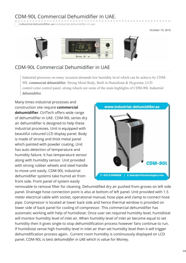 Commercial Dehumidifier best quality available in uae #dehumidifier #commercialdehumidifier #uae