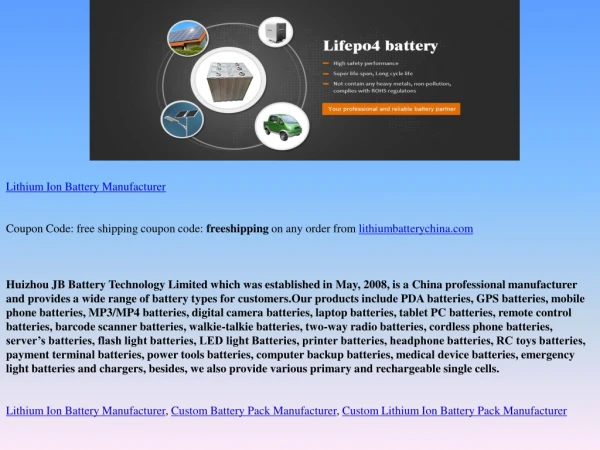 Lithium Ion Battery Manufacturer