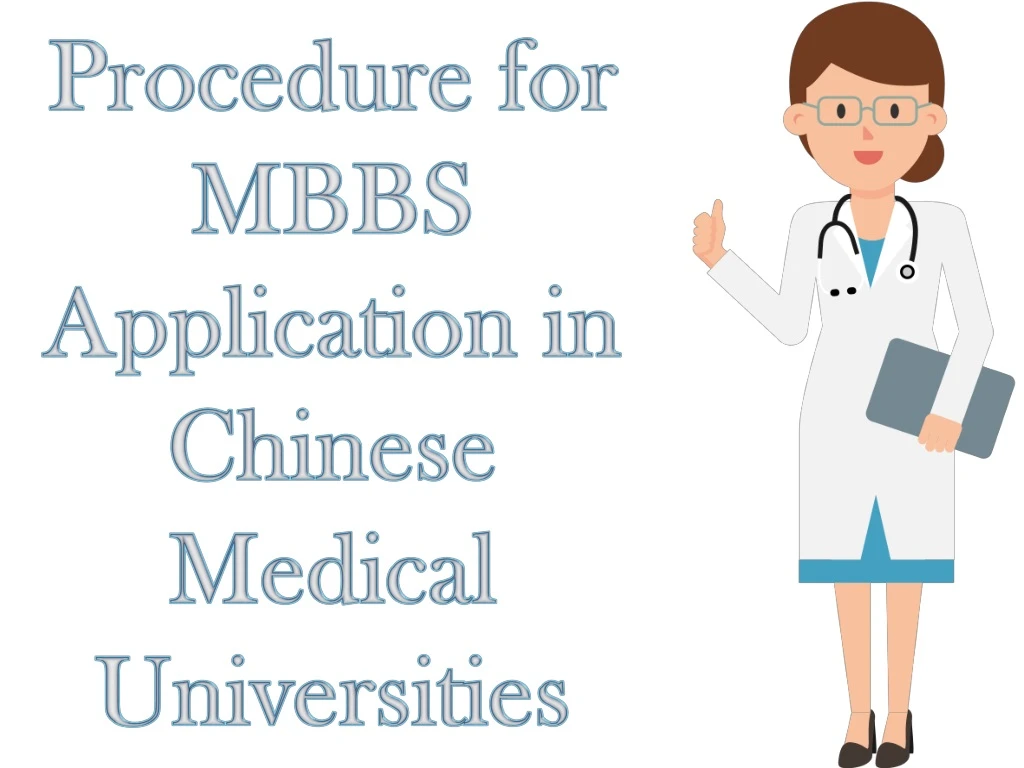 procedure for mbbs application in chinese medical universities