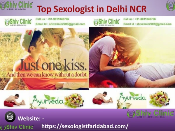 'Sexual Health' Treatment in the entire world - Dr. G.P Singh