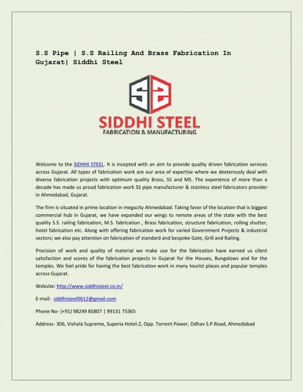 S.S Pipe | S.S Railing And Brass Fabrication In Gujarat| Siddhi Steel