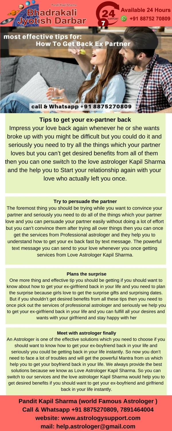 tips to get your ex partner back impress your