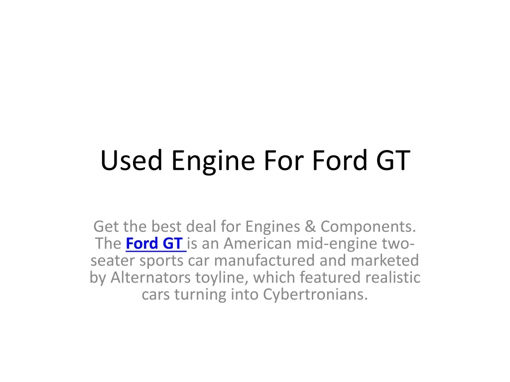 used engine for ford gt