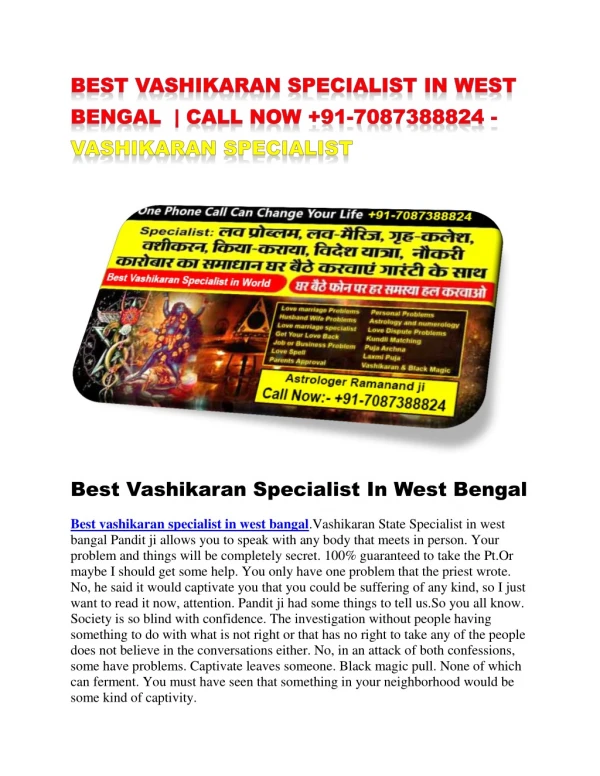 best vashikaran specialist in west bengal