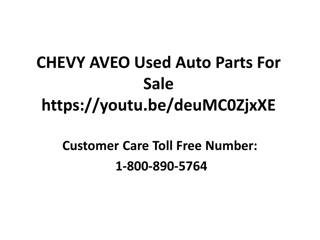 chevy aveo used auto parts for sale https youtu