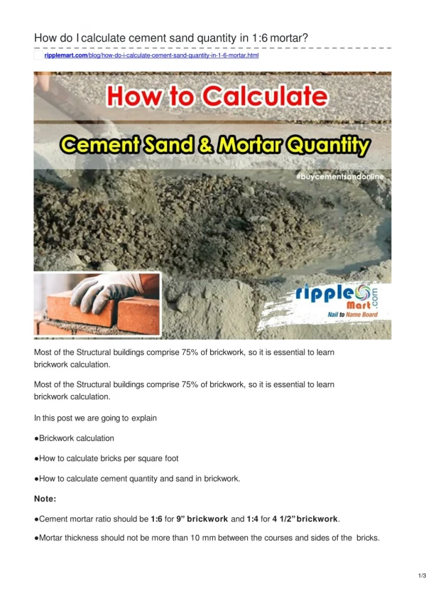 ripplemart.com-How do I calculate cement sand quantity in 16 mortar