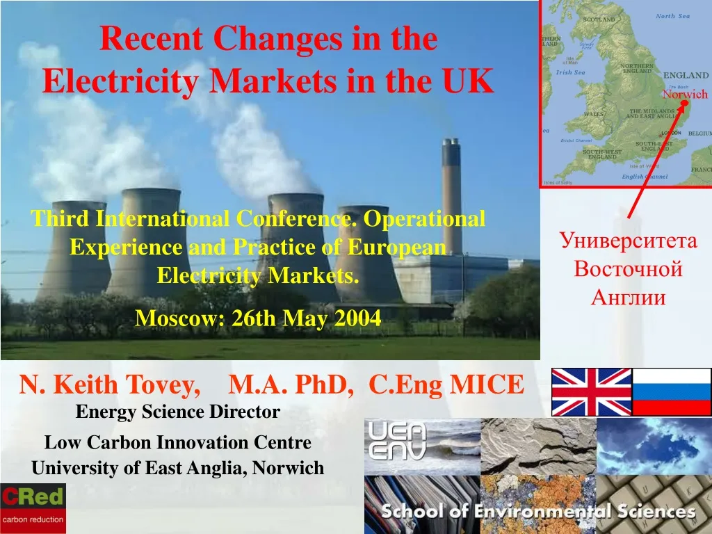 recent changes in the electricity markets