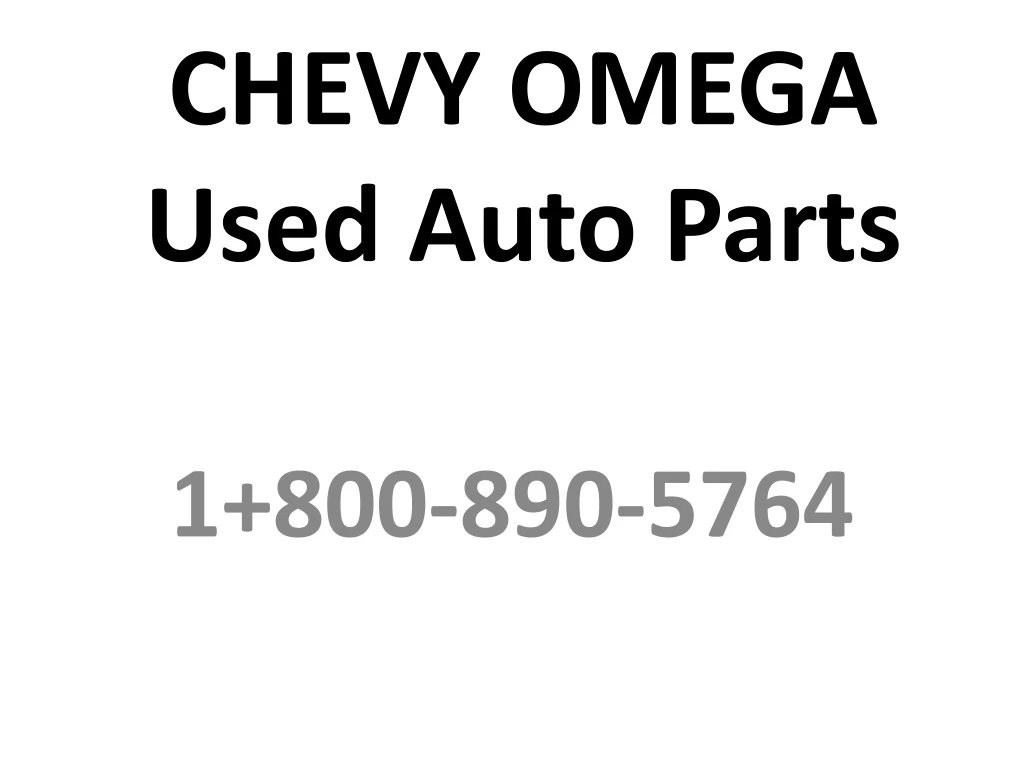 chevy omega used auto parts