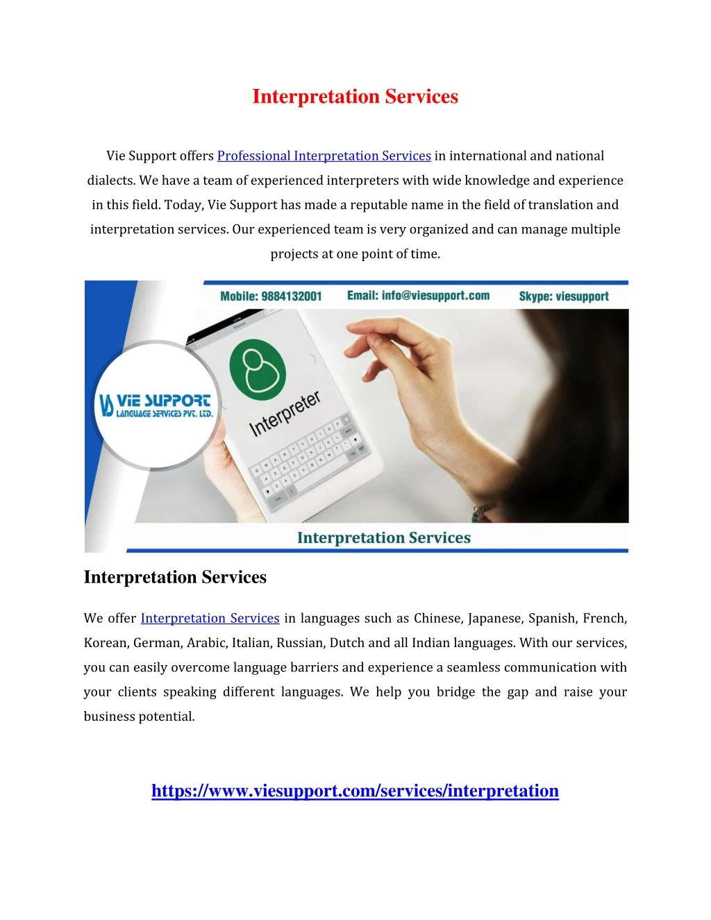 interpretation services