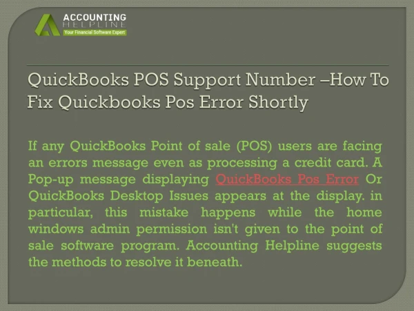 QuickBooks POS Support Number, Quickbooks POS Support