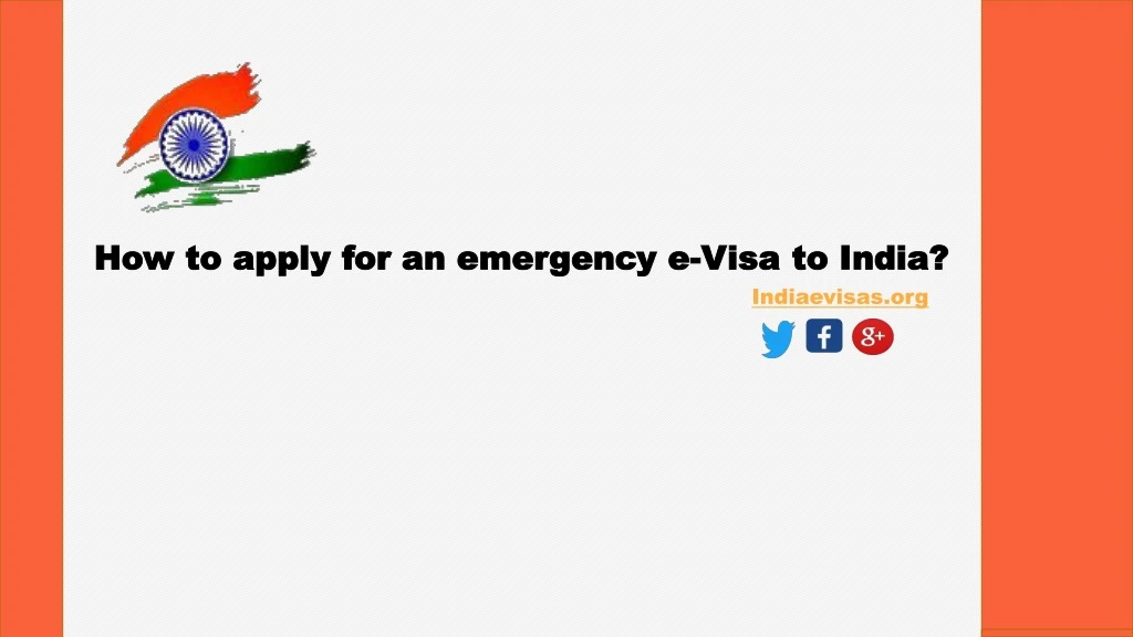 how to apply for an emergency e visa to india